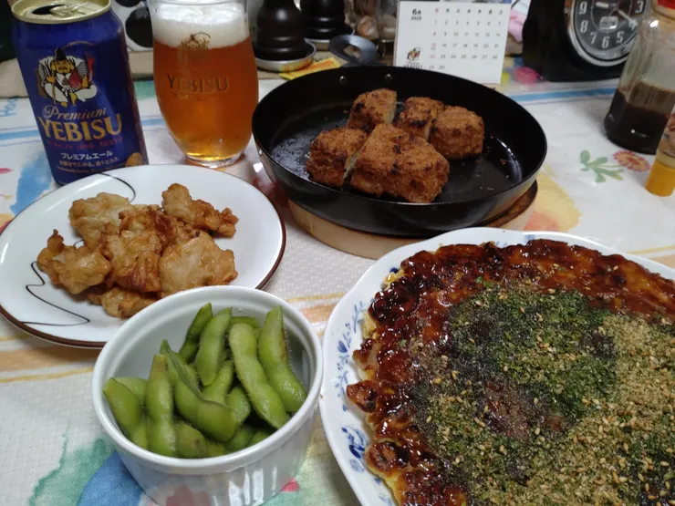 アイキャッチ