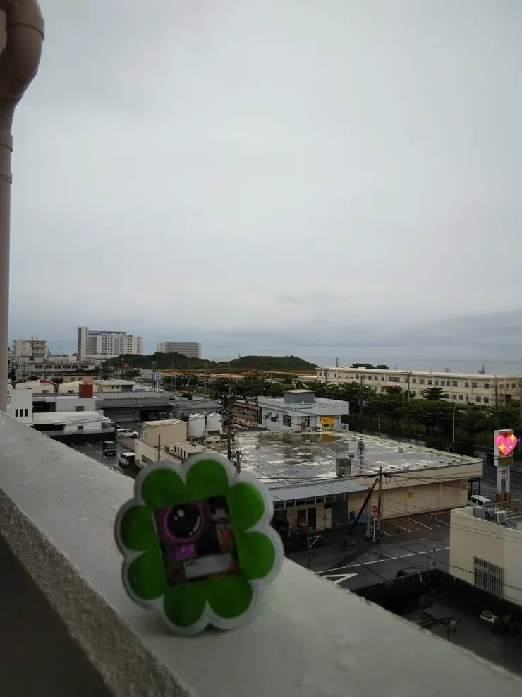 アイキャッチ