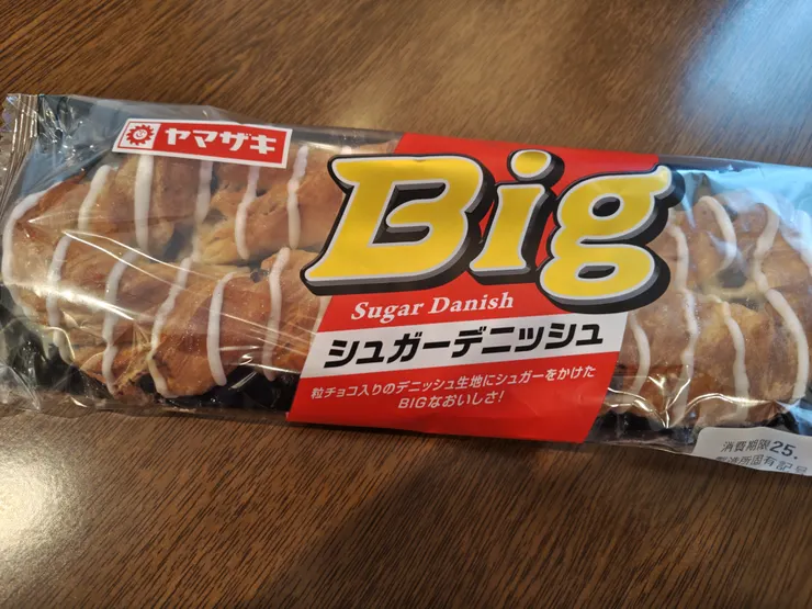 アイキャッチ