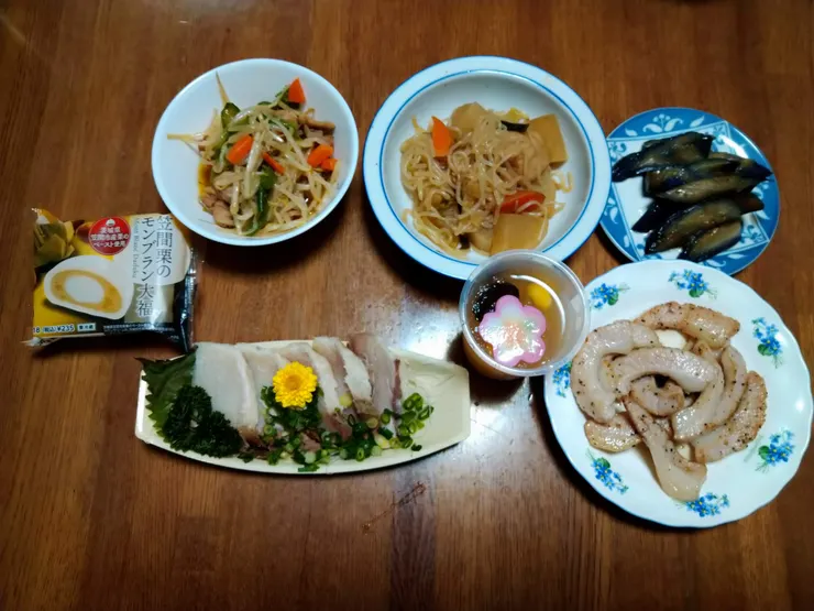 アイキャッチ