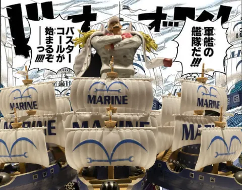 ワンピース　バスターコール ワンピース バスターコール