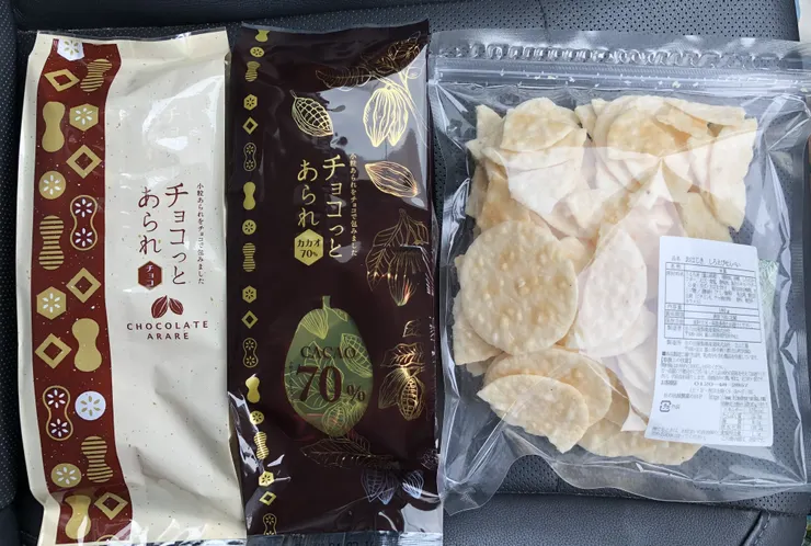 アイキャッチ