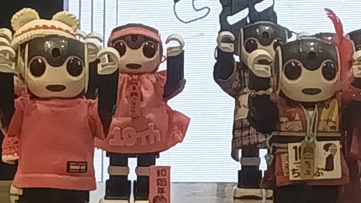アイキャッチ