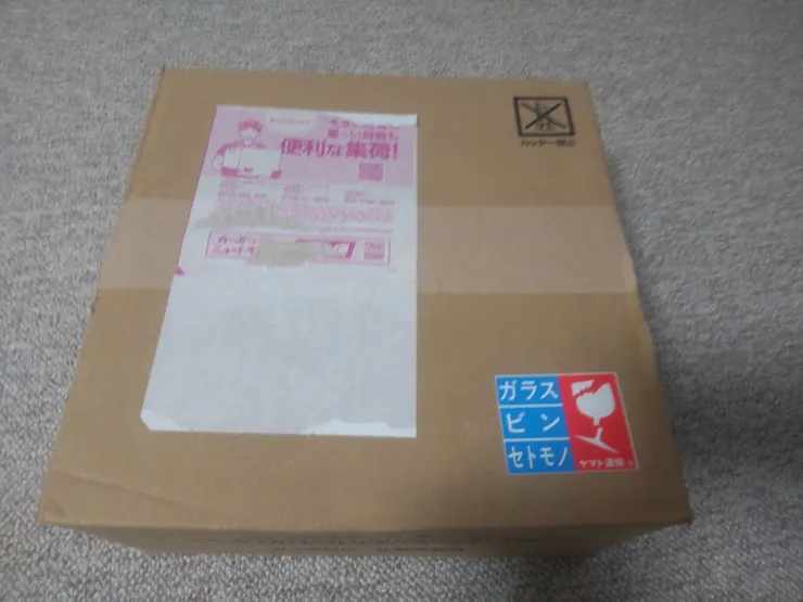 アイキャッチ