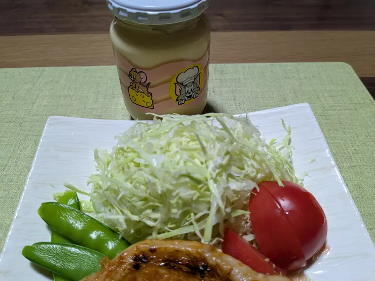 アイキャッチ