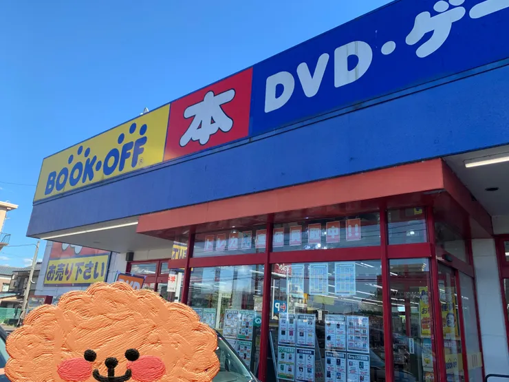 アイキャッチ