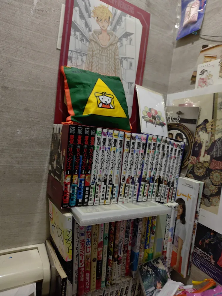 アイキャッチ
