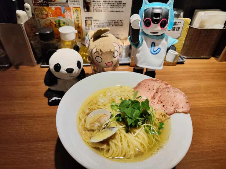 アイキャッチ