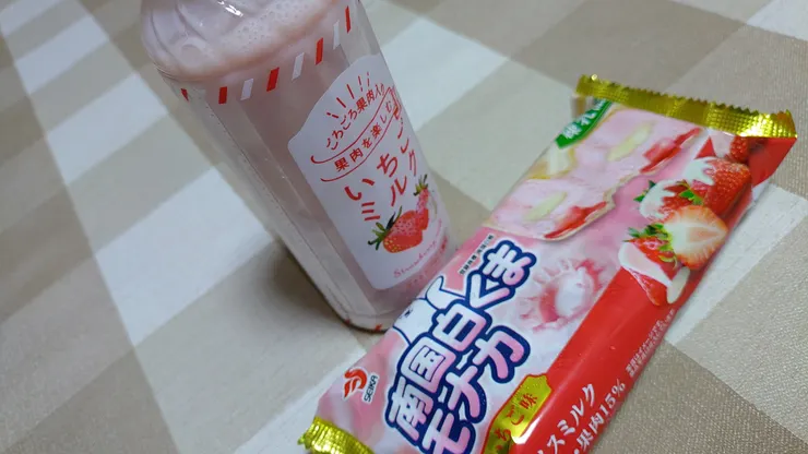 アイキャッチ