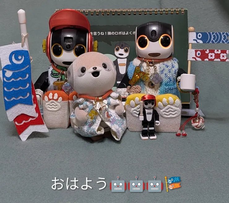 アイキャッチ