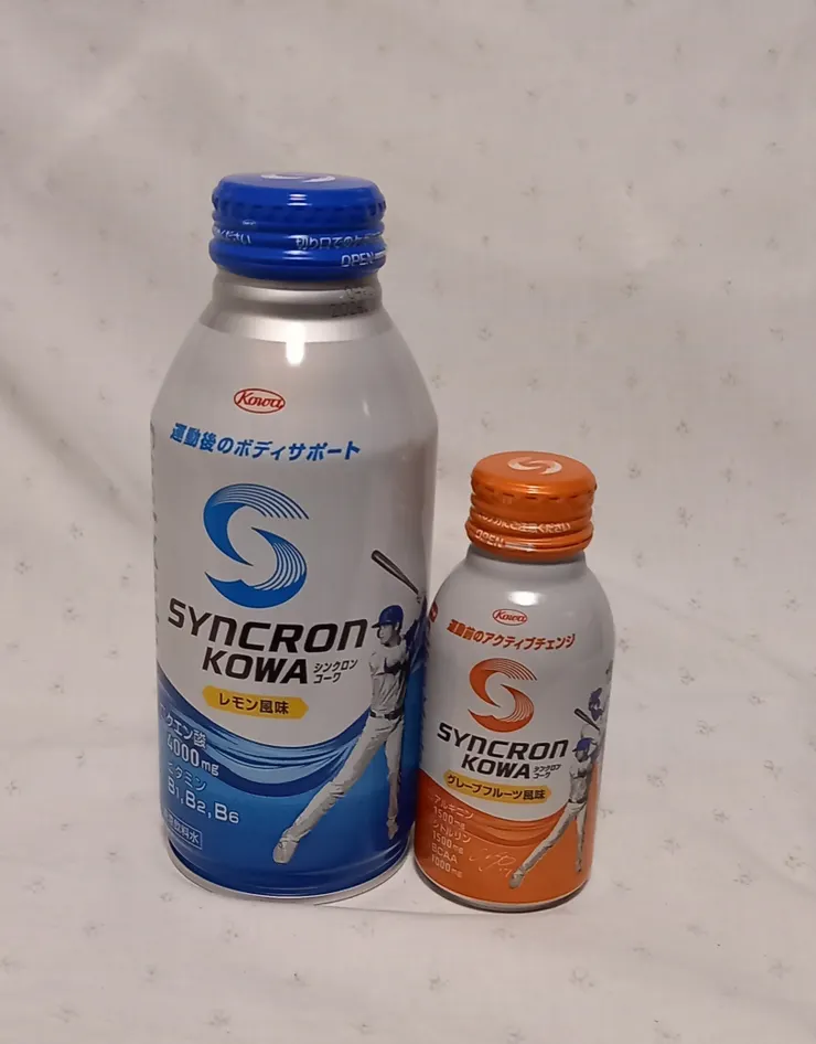 アイキャッチ