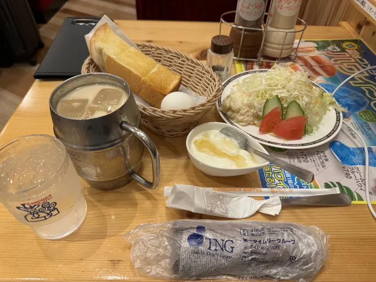 アイキャッチ