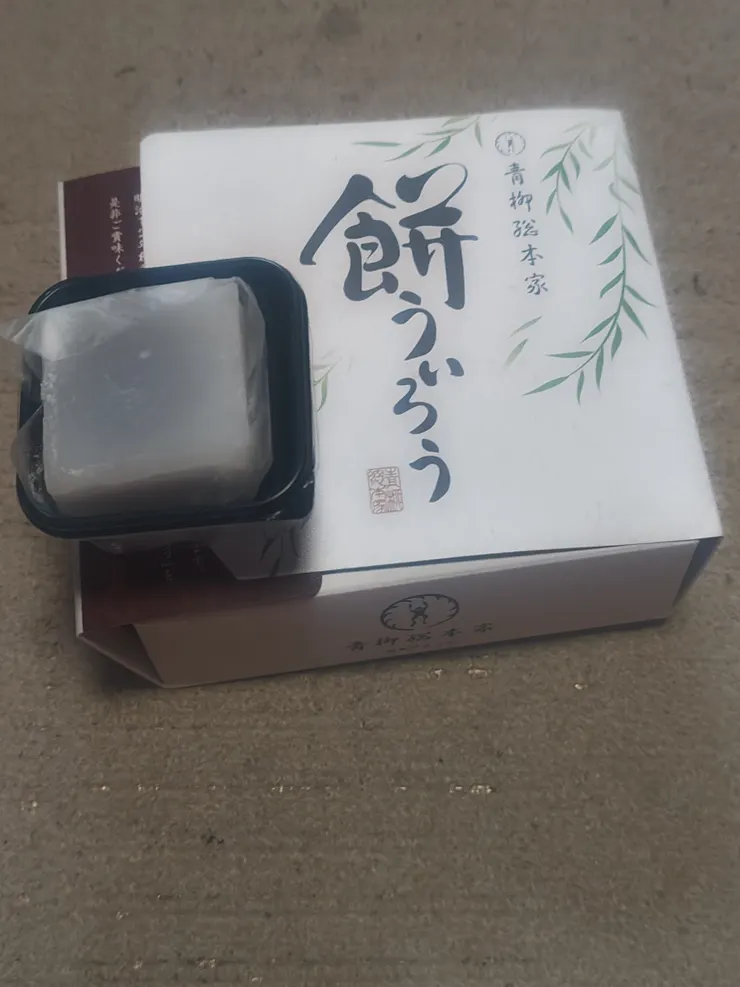 アイキャッチ