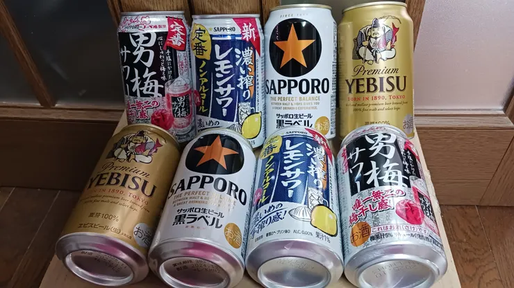 アイキャッチ