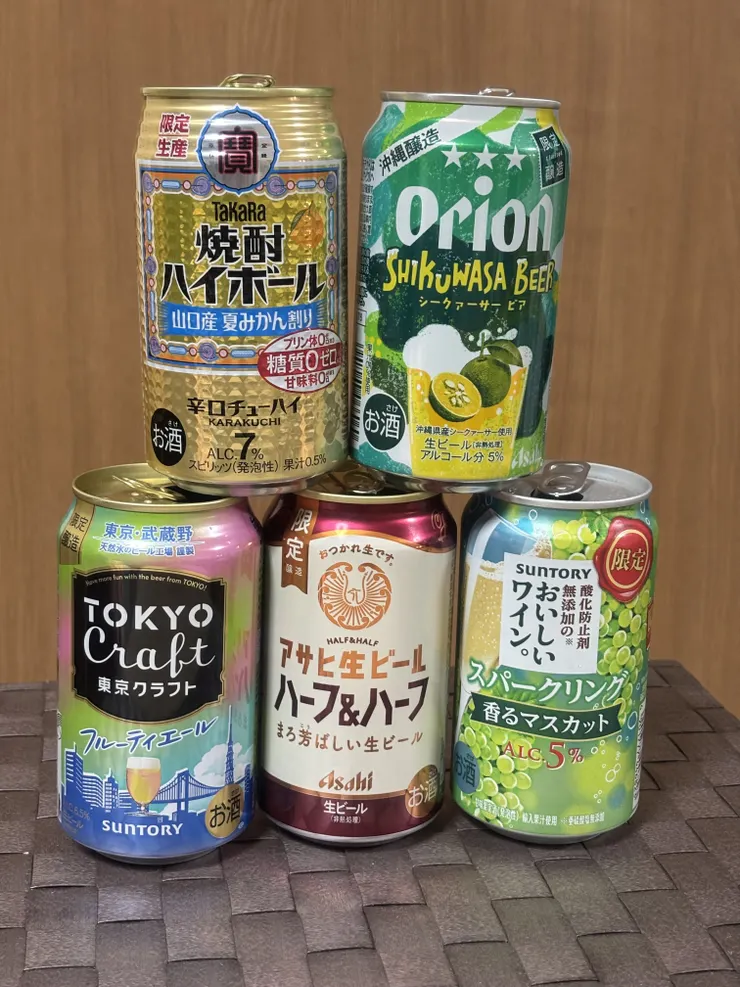 アイキャッチ