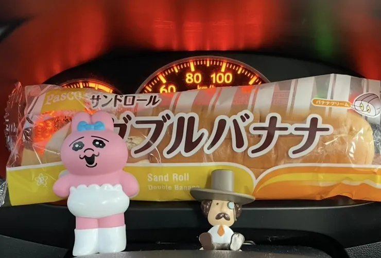 アイキャッチ