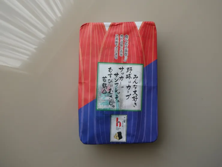 アイキャッチ