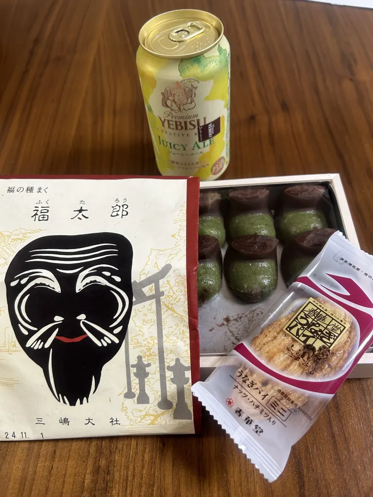 アイキャッチ