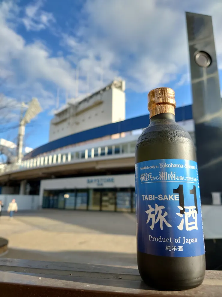 アイキャッチ