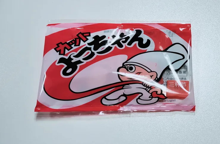 アイキャッチ