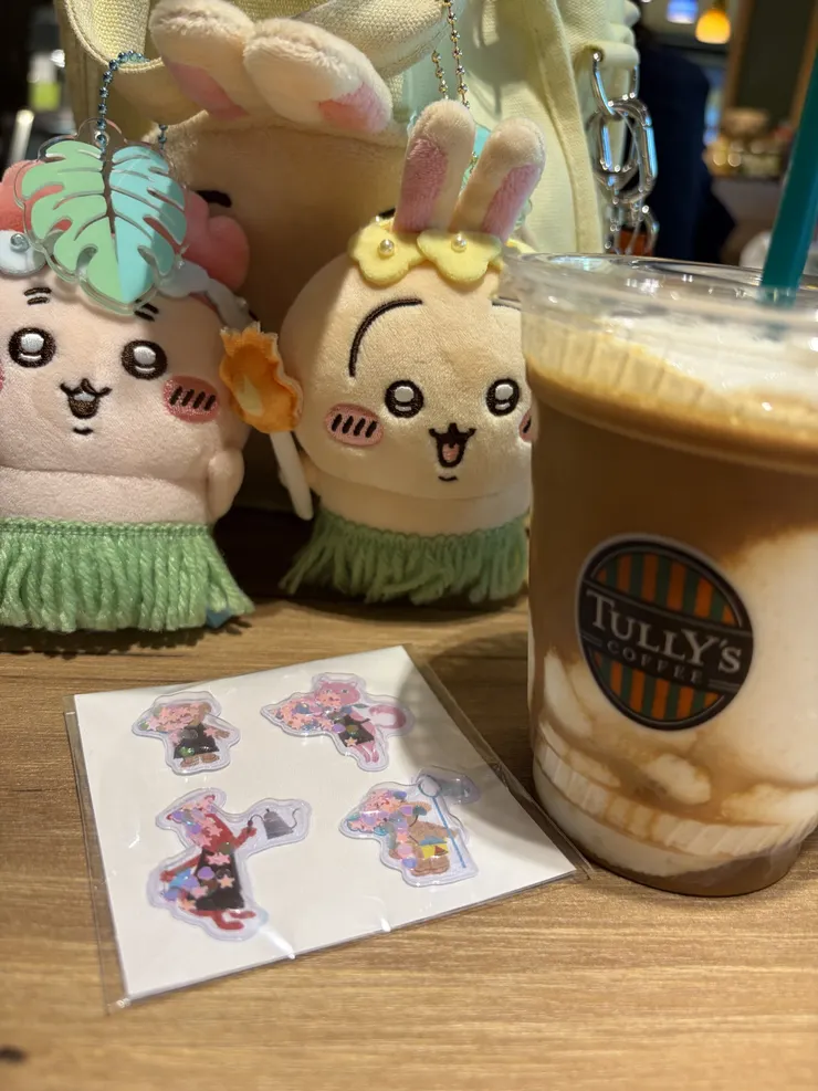 アイキャッチ