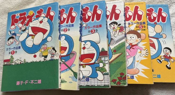 アイキャッチ