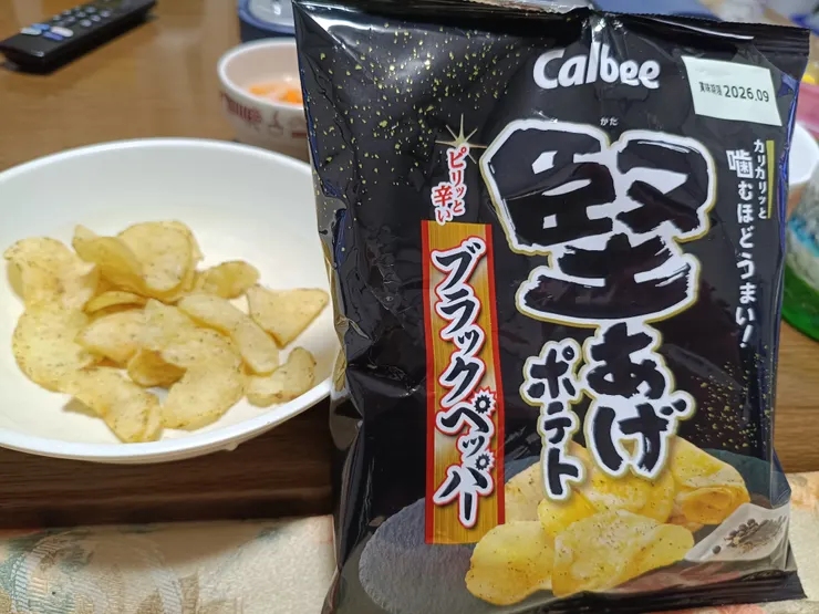 アイキャッチ