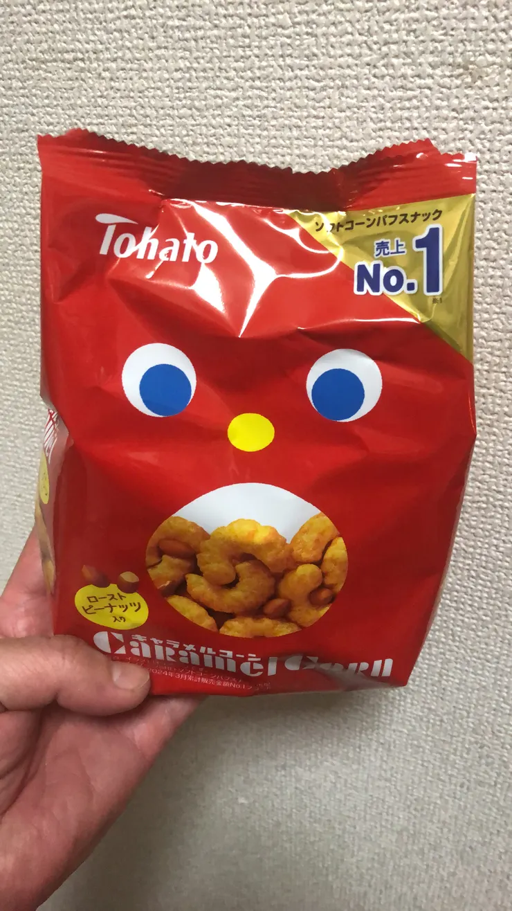 アイキャッチ