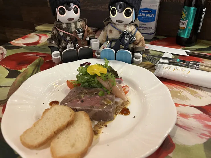 アイキャッチ