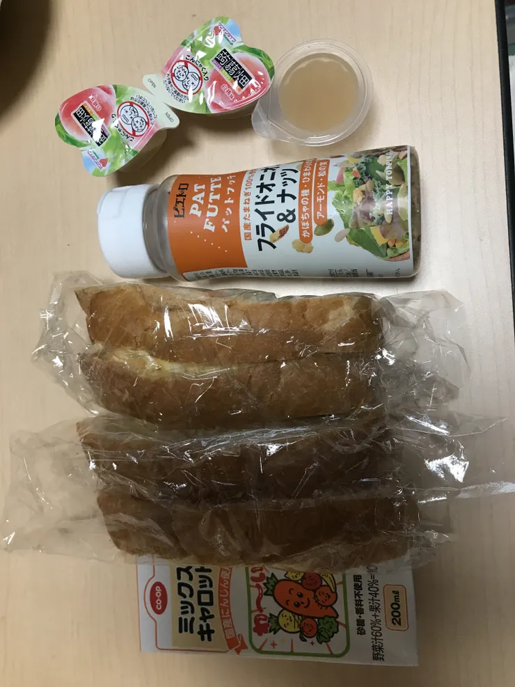 アイキャッチ
