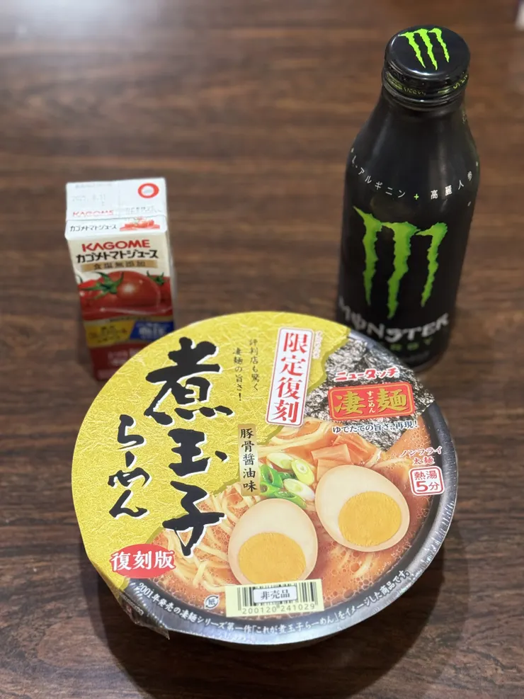 アイキャッチ