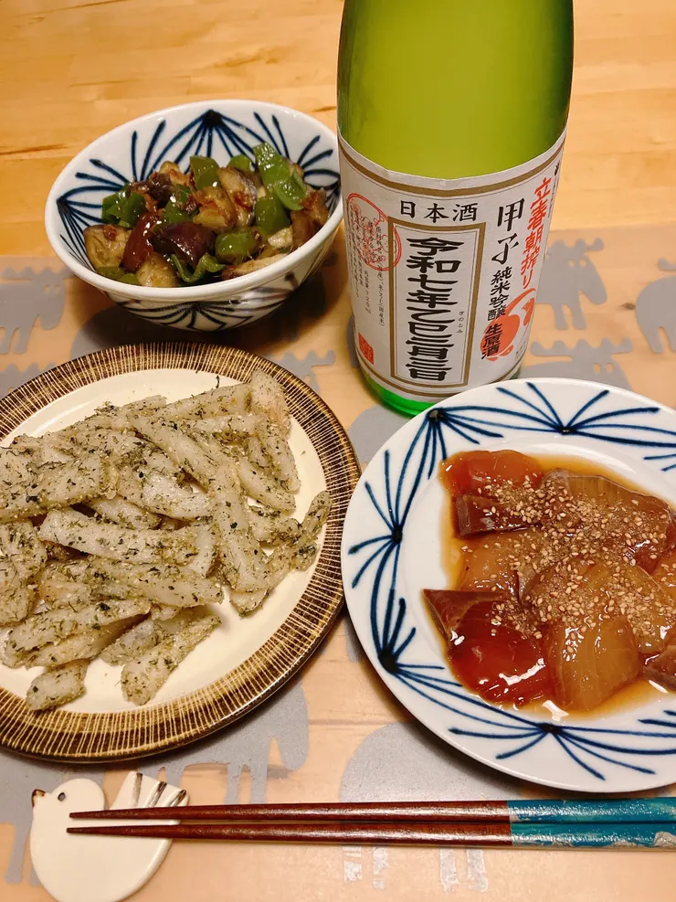 アイキャッチ