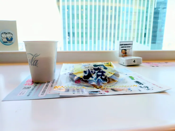 アイキャッチ