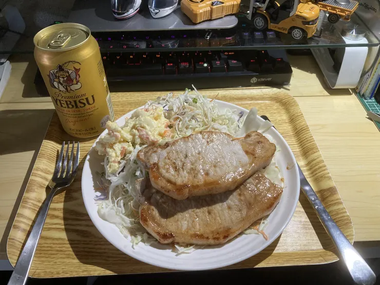 アイキャッチ