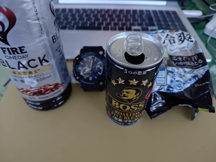 アイキャッチ