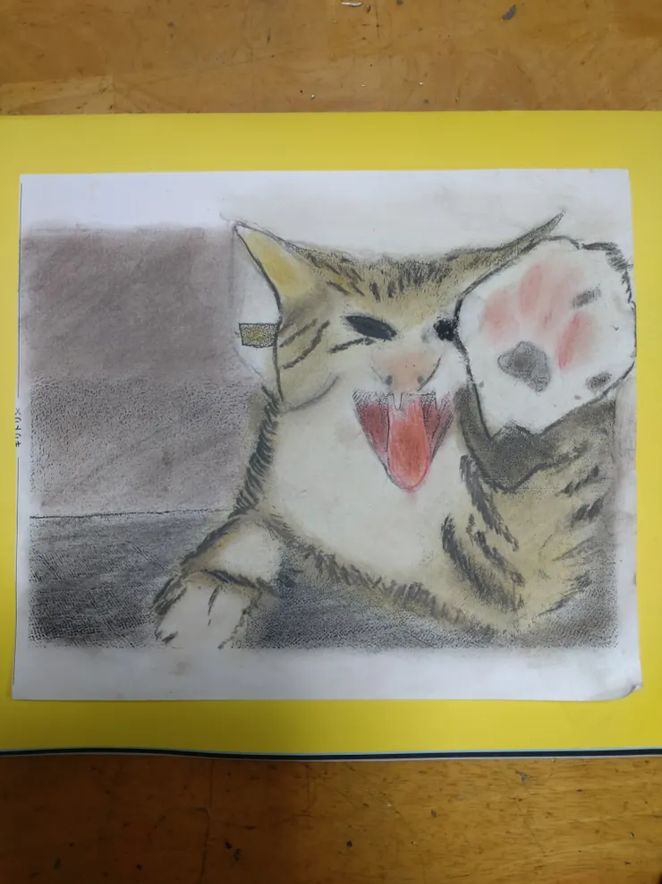 アイキャッチ
