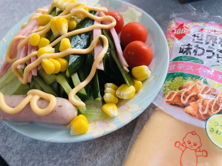 アイキャッチ