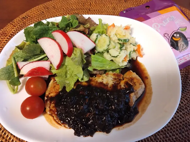 アイキャッチ