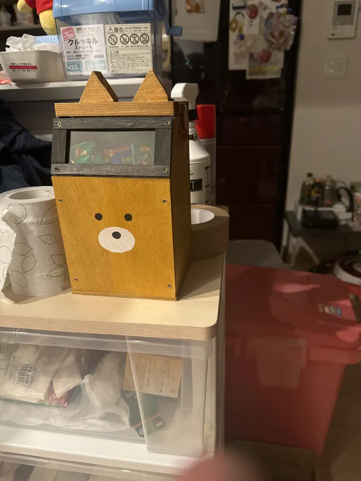 アイキャッチ