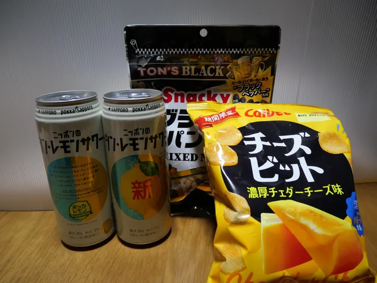 アイキャッチ