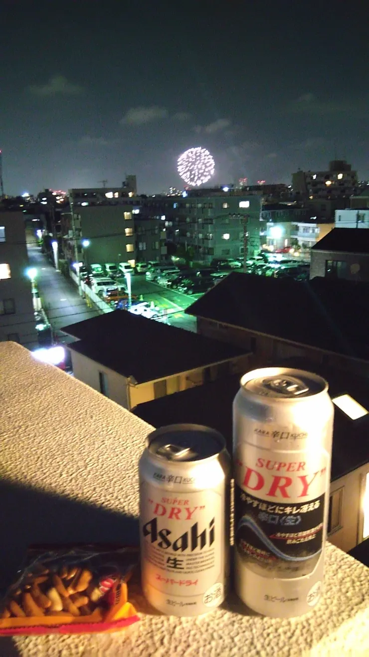 アイキャッチ