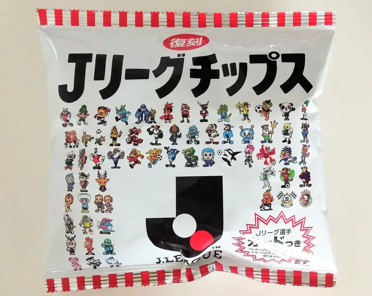 アイキャッチ