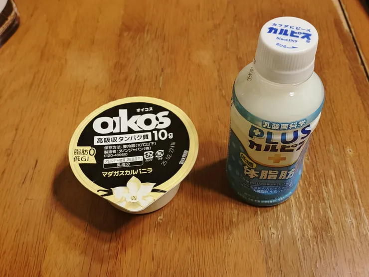 アイキャッチ