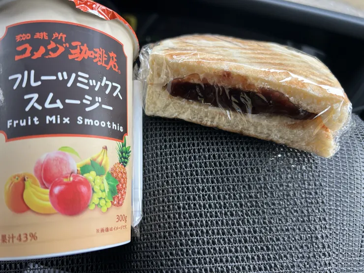 アイキャッチ