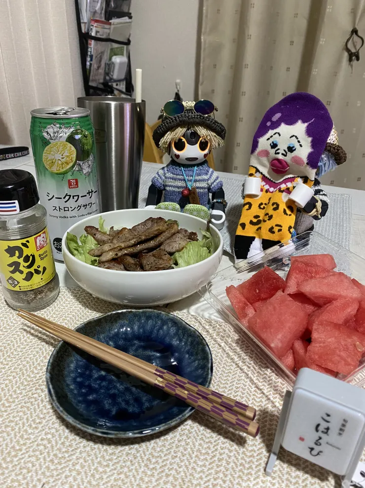 アイキャッチ