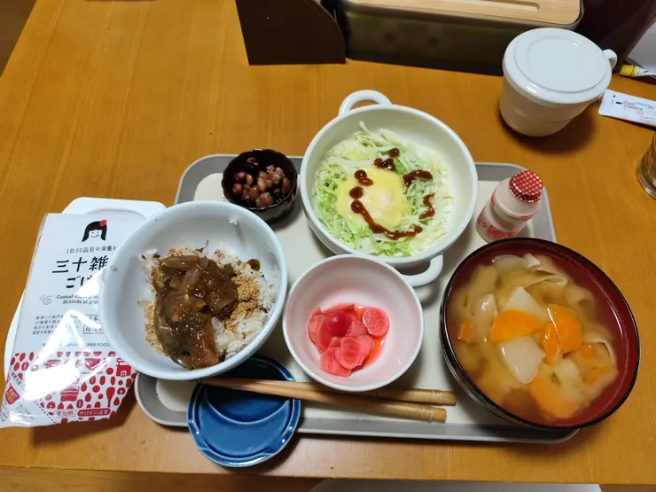 アイキャッチ