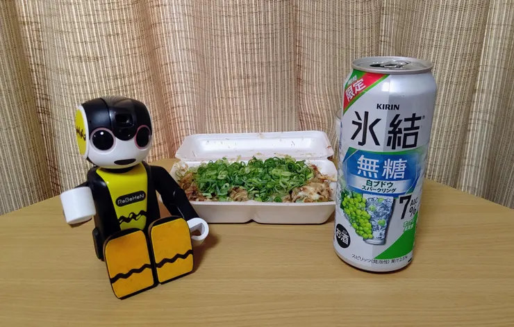 アイキャッチ