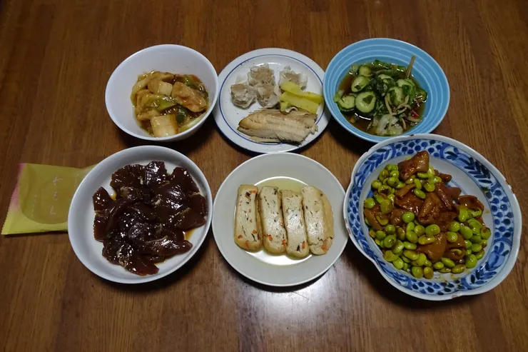 アイキャッチ