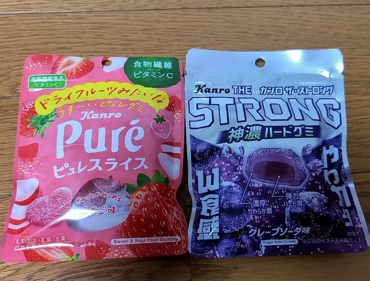 アイキャッチ