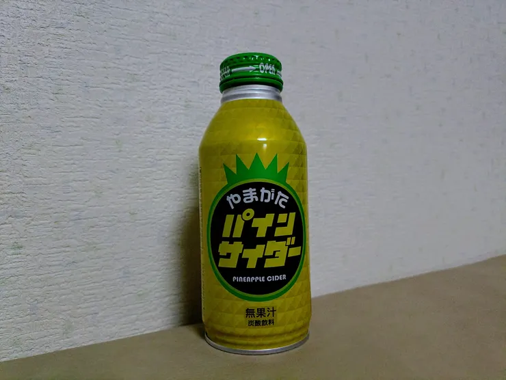 アイキャッチ